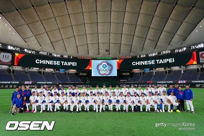 [사진] 일본 도쿄돔에 있는 대만 선수들. ⓒGettyimages(무단전재 및 재배포 금지)