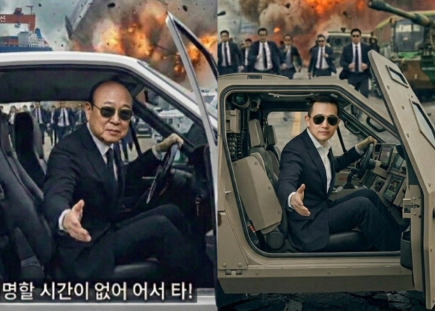 김승연 한화그룹 회장 밈(왼쪽)과 김동관 한화그룹 부회장 밈. SNS 갈무리