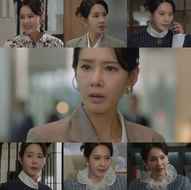 MBC ‘첫 번째 남자’