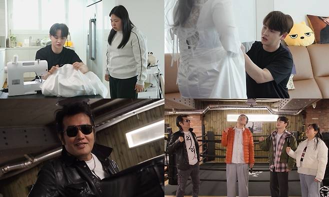 KBS2 ‘살림남’ 제공