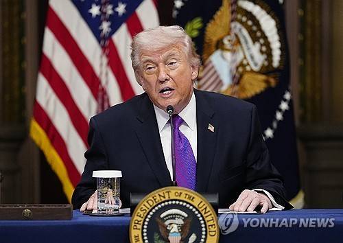 트럼프 미국 대통령 [UPI=연합뉴스. 재판매 및 DB 금지]