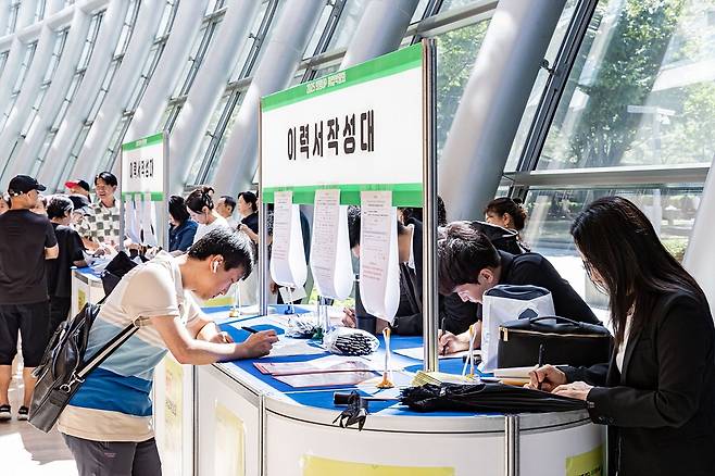 영등포구가 개최한 취업박람회 [서울 영등포구 제공. 재판매 및 DB 금지]