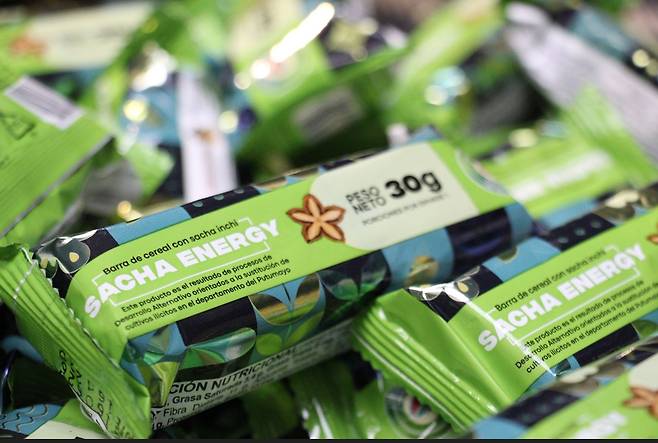 '사차 에너지' 시리얼 바 제품 모습 [코이카 제공. 재판매 및 DB 금지]