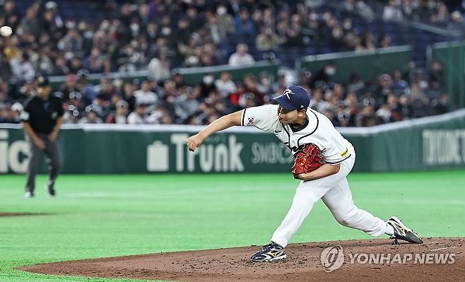 한국 소형준 '나만 믿어!' (도쿄=연합뉴스) 김인철 기자 = 5일 일본 도쿄돔에서 열린 2026 WBC 조별리그 C조 1차전 대한민국과 체코의 경기. 한국 선발 투수 소형준이 역투하고 있다. 2026.3.5 yatoya@yna.co.kr