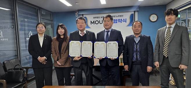 사진 왼쪽부터 정지은 법무법인 씨앤아이 변호사,  임지혜 법무법인 씨앤아이 사업이사/변호사, 문성식 법무법인 씨앤아이 대표 변호사, 박범정 태평양노무법인 대표노무사, 나기호 태평양 노무법인 부대표 노무사.유현태 법무법인 씨앤아이 변호사.