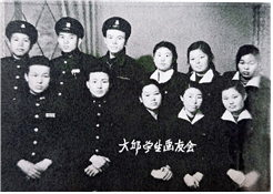 1955년 결성된 대구 첫 학생미술운동 단체 '대구학생화우회' 장진필 제공.