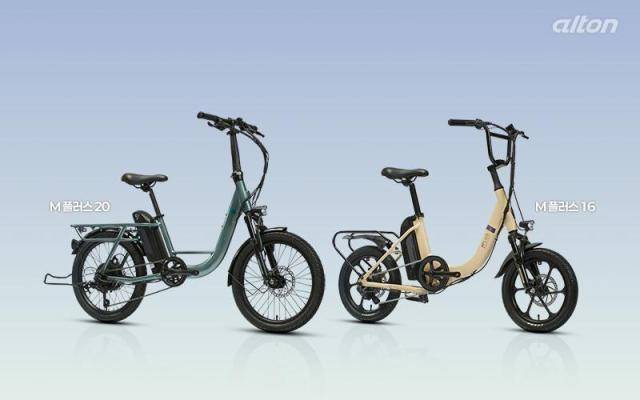 알톤의 리튬·망간·철·인산염(LMFP) 배터리 적용 도심형 전기자전거 'M플러스' 시리즈 [사진=알톤]
