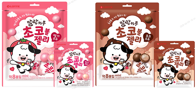 사진: 롯데웰푸드 제공