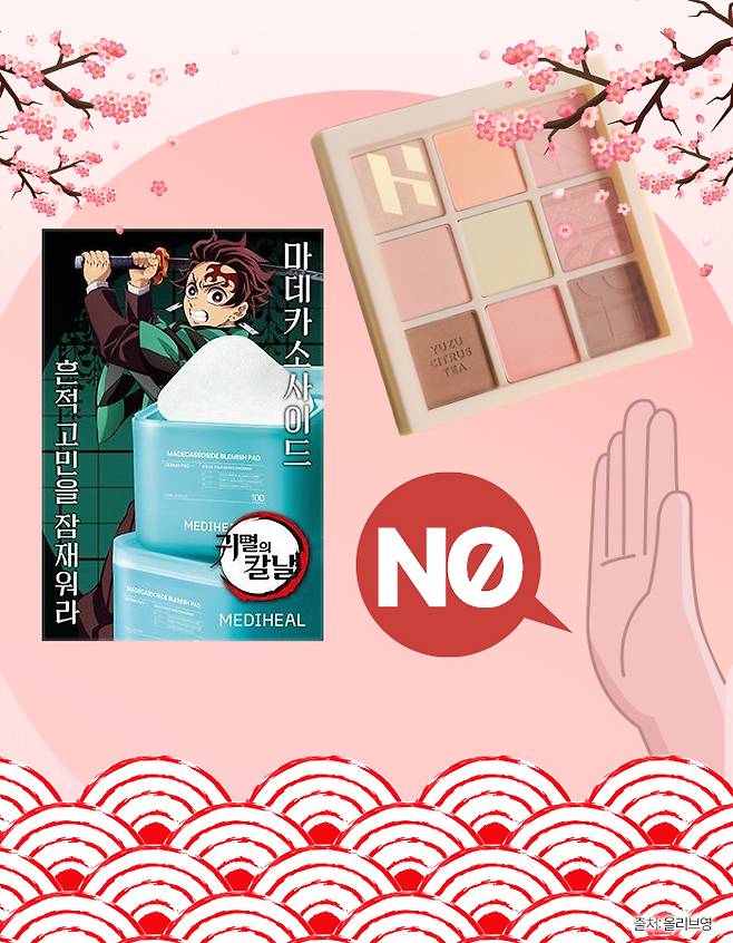 (김다애 디자이너 mnbgn@)