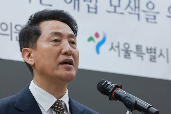 오세훈 서울시장. 〈사진=연합뉴스〉