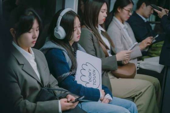 '월간남친' 스틸. 사진=넷플릭스