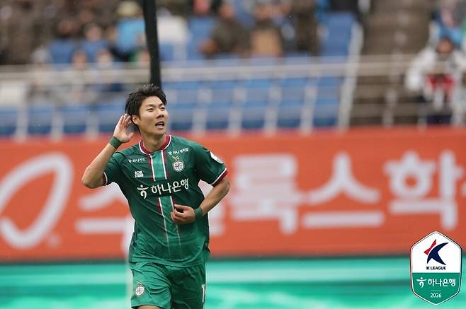대전하나시티즌 공격수 서진수. /사진=한국프로축구연맹