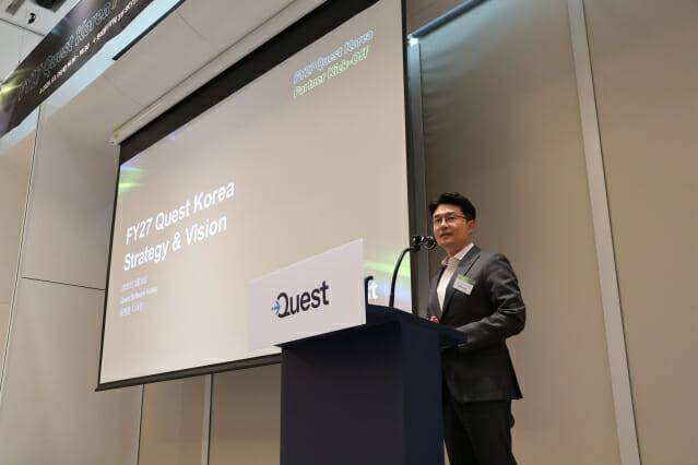 윤병훈 퀘스트소프트웨어코리아_대표가 발표하고 있다.