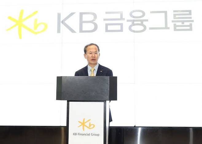 양종희 KB금융지주 회장 연합뉴스