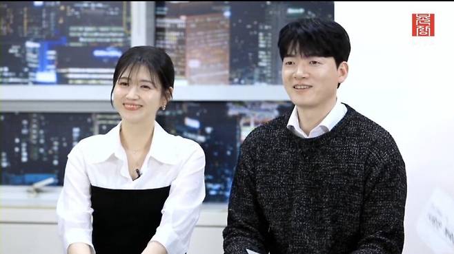 ‘나솔사계’ 최종 현커
