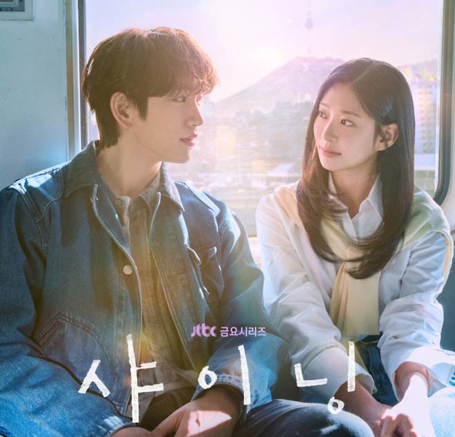 '샤이닝' 줄거리