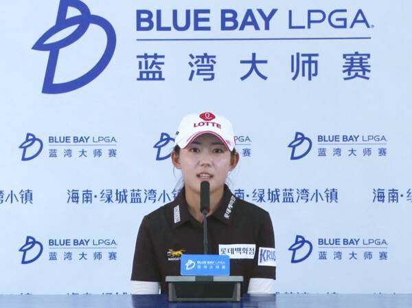 2026년 미국여자프로골프(LPGA) 투어 '아시안 스윙' 블루베이 LPGA에 출전한 황유민 프로, 사진출처=LPGA가 제공한 인터뷰 영상 화면 켑처 (사진을 무단으로 사용하지 마십시오.)