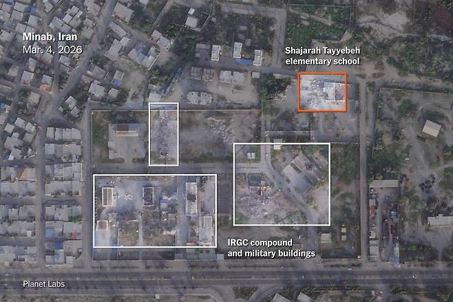 지난 4일(현지시각) 이란 미나브 샤자라 타예바 초등학교 인근의 위성사진. 뉴욕타임스 누리집 갈무리