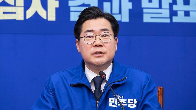더불어민주당 박찬대 의원 2026.3.4 [자료사진]