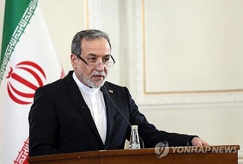 ▲ 아바스 아라그치 이란 외무장관 [EPA/연합뉴스]