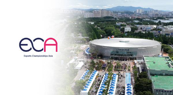 진주에서 아시아 7개국이 참가하는 이(e)스포츠 국가대항전이 열린다. 진주시 제공