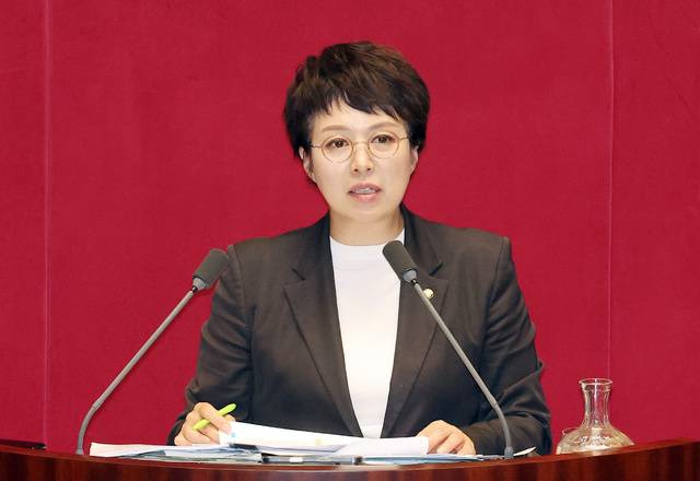 국민의힘 김은혜 의원. 의원실 제공