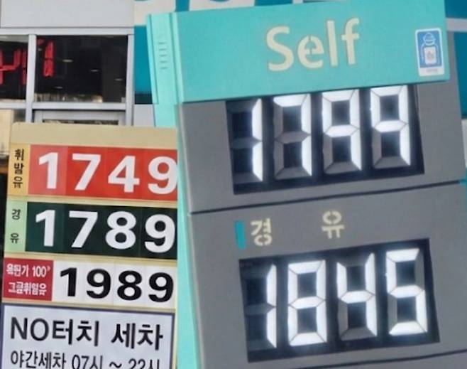 [서울=뉴시스]경유 가격이 휘발유보다 가파르게 상승하면서 물류비와 서민 물가를 동시에 압박하고 있다.  SNS 캡처 *재판매 및 DB 금지