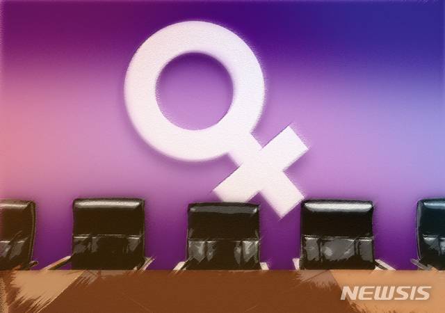 [서울=뉴시스]