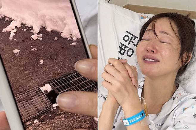 엄지원 유튜브 영상 캡처