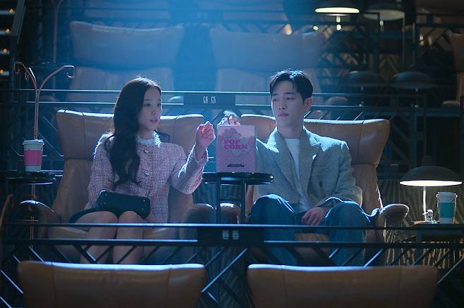 시리즈 '월간남친'. 넷플릭스 제공