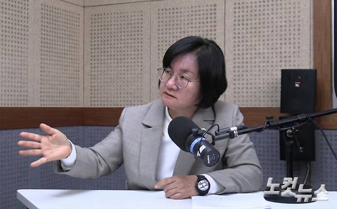 포항시의회 김은주 의원