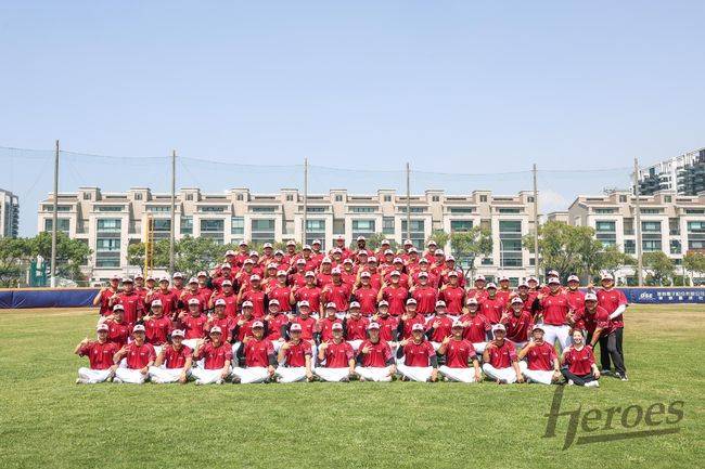 키움 히어로즈 제공