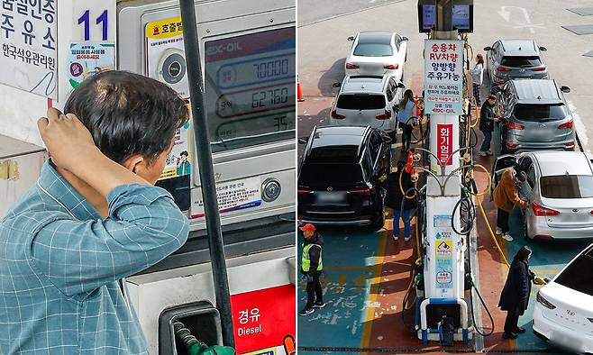 5일 서울 서초구 경부고속도로 만남의광장 주유소에서 시민들이 주유를 하고 있다. 유희태 기자