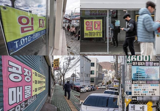 왼쪽부터 시계 방향으로 서문시장, 동성로, 성서산업단지(아래 두 사진) 일대에 임대 및 매매 안내 현수막이 붙어있다. ⓒ시사저널 최준필