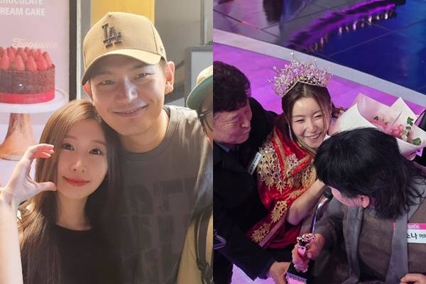 이소나 강상준 / 사진=SNS 캡처