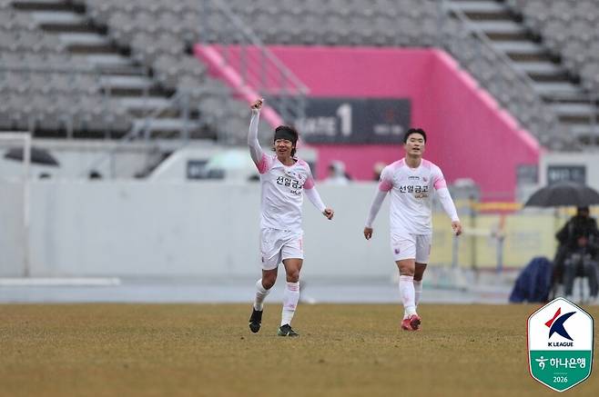 ▲ ⓒ한국프로축구연맹