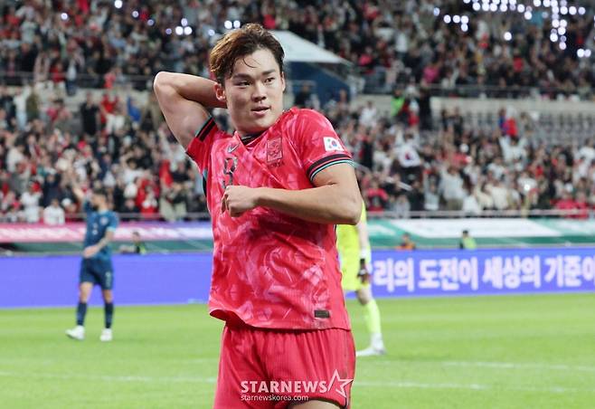 오현규가 지난해 10월 파라과이전에서 골을 넣은 뒤 골 세리머니를 하고 있다. /사진=김진경 대기자