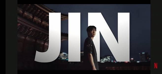 '국격 상승 미모' 방탄소년단 진, 넷플릭스 등장..폭발적 반응