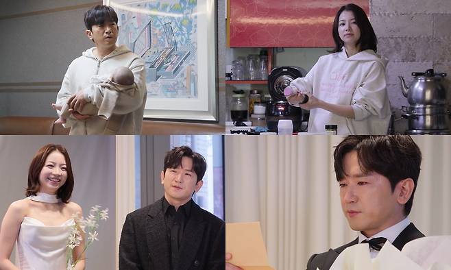 /사진=KBS 2TV '살림하는 남자들 시즌2'