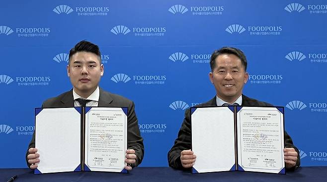 식품진흥원-성균바이오텍, 호흡기 개선 기술 이전 업무협약 [식품진흥원 제공. 재판매 및 DB 금지]