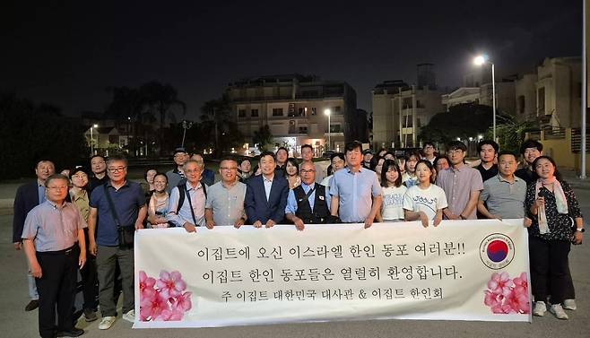 지난해 6월 이스라엘-이란 전쟁 당시 이집트로 피난간 이스라엘 동포들 [이강근 이스라엘 한인회장 제공]