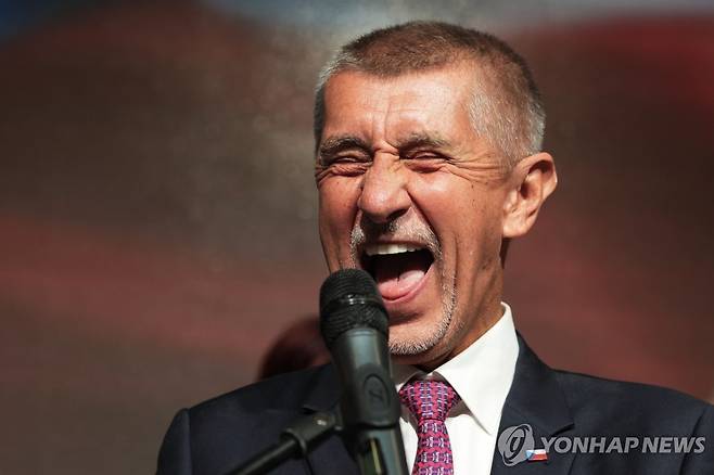 안드레이 바비시 체코 총리 [AP 연합뉴스 자료사진. 재판매 및 DB 금지]