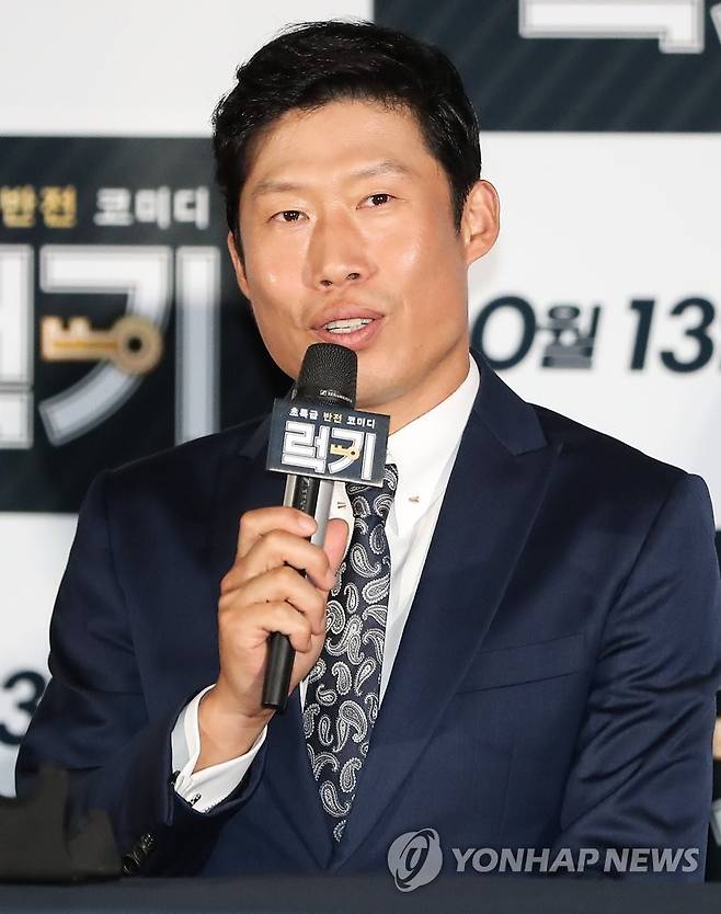 영화 '럭키'의 배우 유해진 [연합뉴스 자료사진]