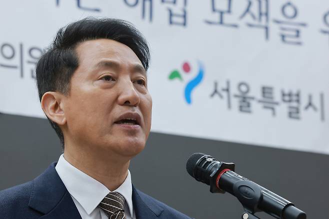 국민의힘 소속 오세훈 서울시장이 장동혁 대표와 당 지도부를 향해 “현재 진행중인 지방선거 공천접수를 미루고 ‘선거 승리 전략을 위한 의원들의 끝장토론’ 자리를 열어달라“고 요구했다. /연합뉴스