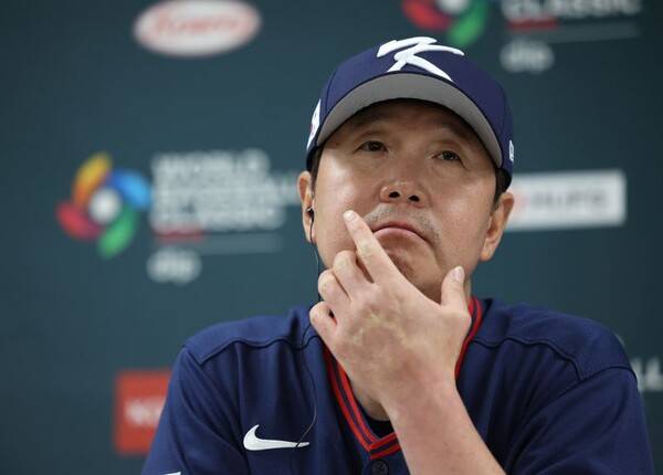 류지현 감독(사진=WBC)