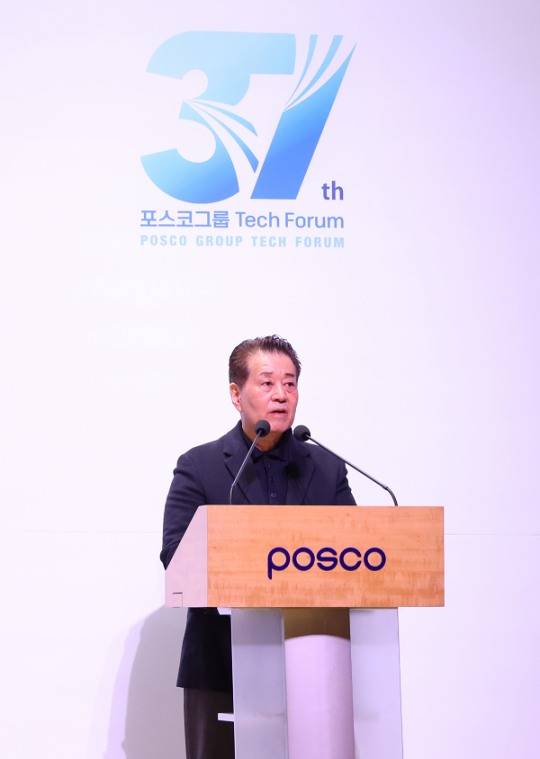 장인화 포스코그룹 회장. / 사진=포스코홀딩스