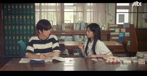 '샤이닝' 방송화면 / 사진=JTBC