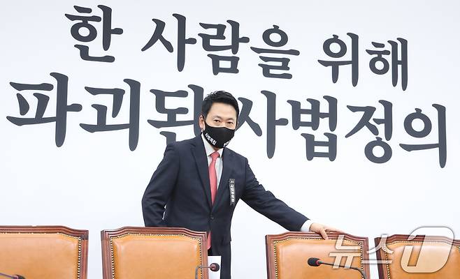 장동혁 국민의힘 대표. 2026.3.5 ⓒ 뉴스1 신웅수 기자