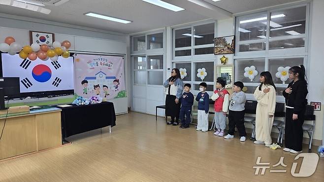 가사초분교장 입학식 (전남교육청 제공, 재판매 및 DB 금지)/뉴스1