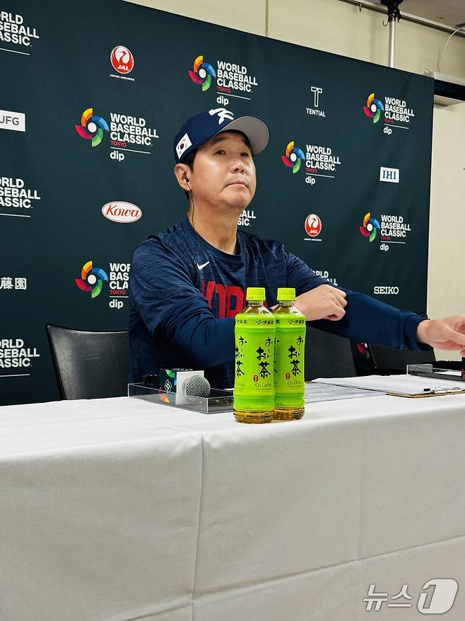 류지현 한국 야구 대표팀 감독.